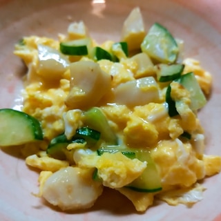 ホタテと胡瓜の中華卵炒め